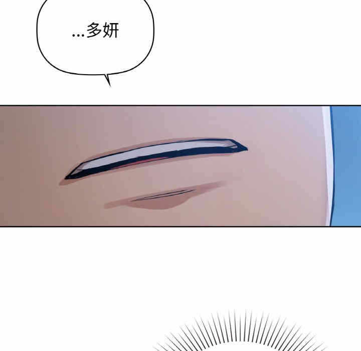 第69张