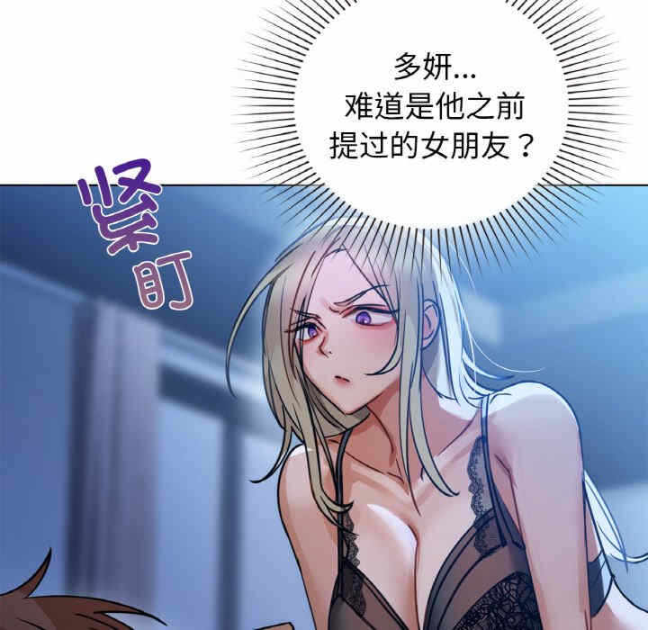 第71张