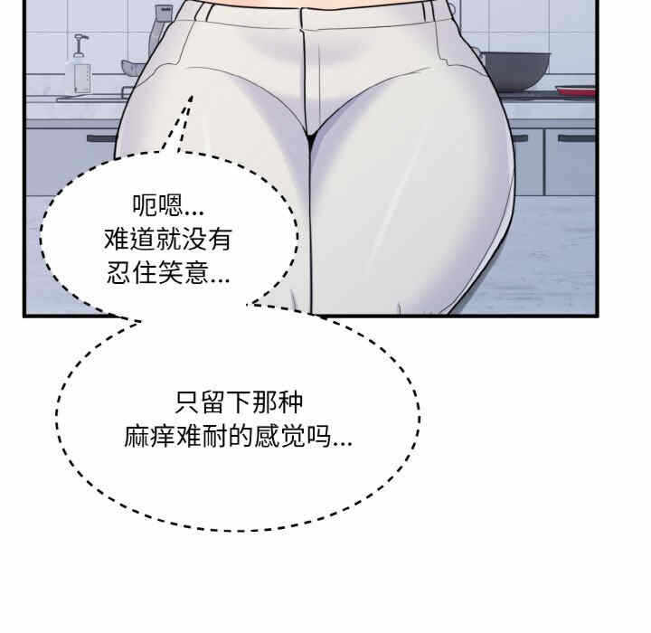 第115张