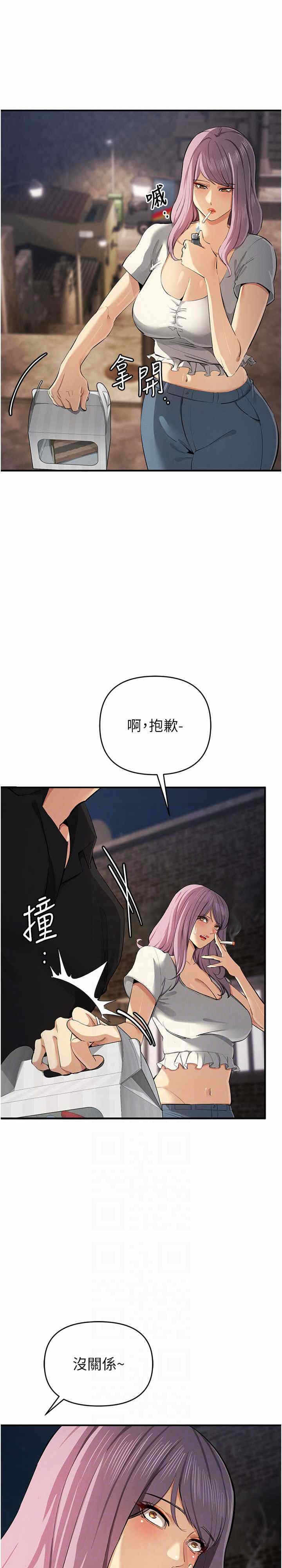 第22张