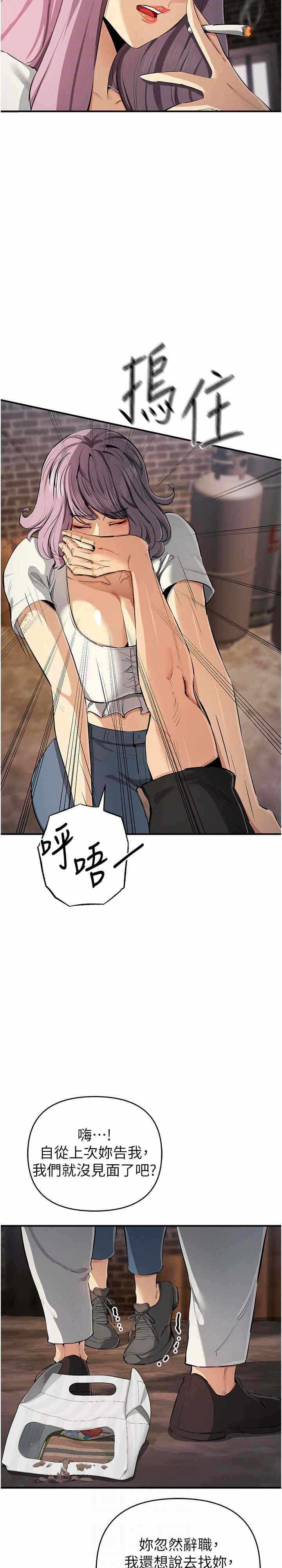 第23张