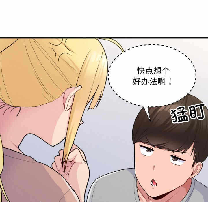 第116张
