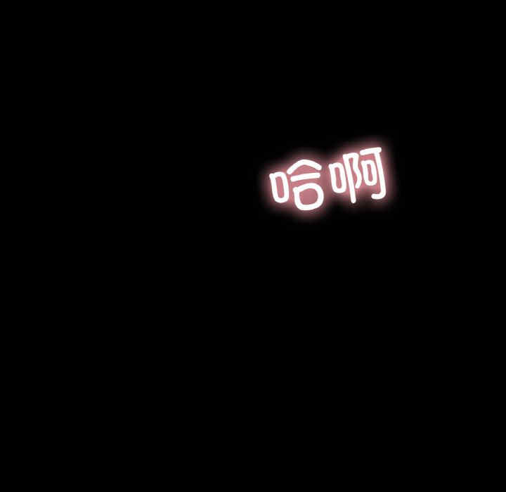 第76张