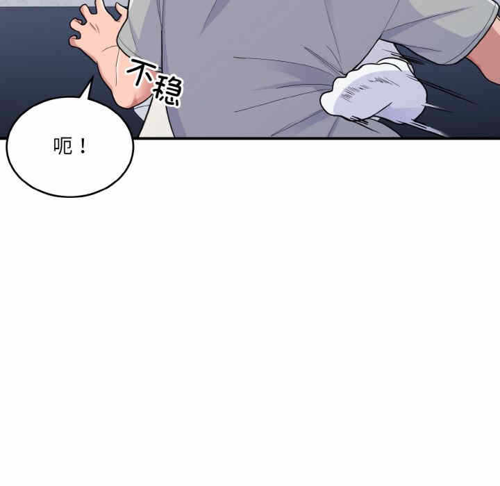 第119张