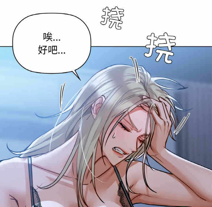 第85张