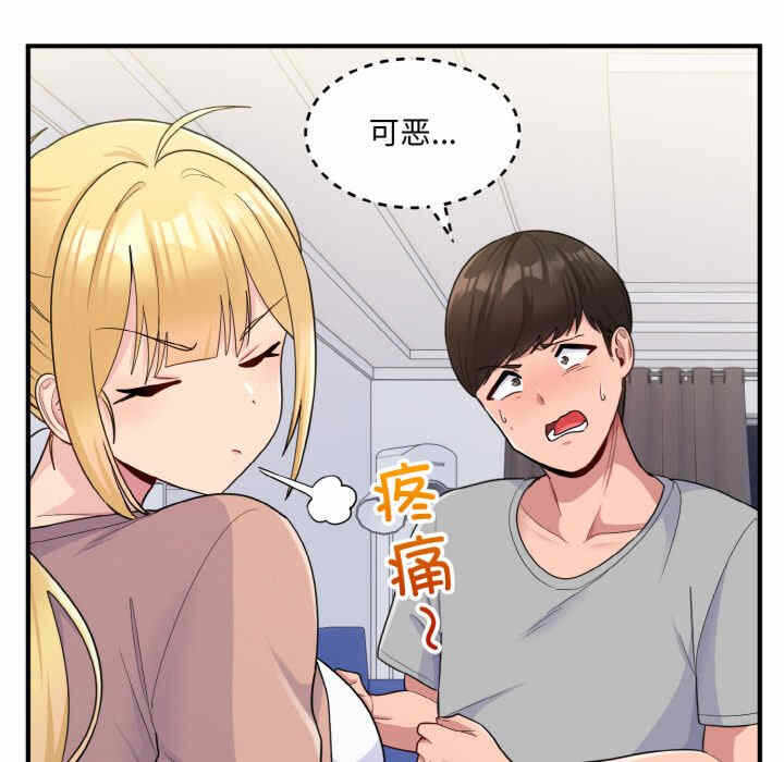 第120张