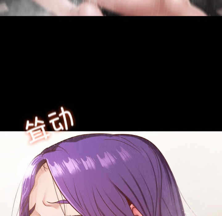 第84张