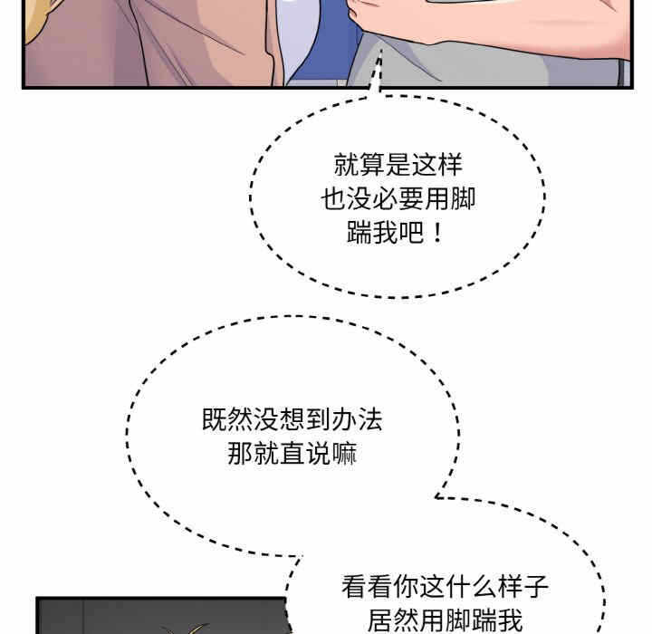 第121张