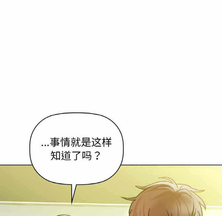 第90张