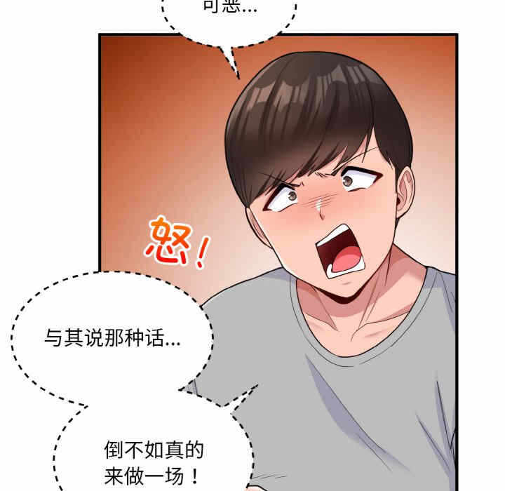 第124张