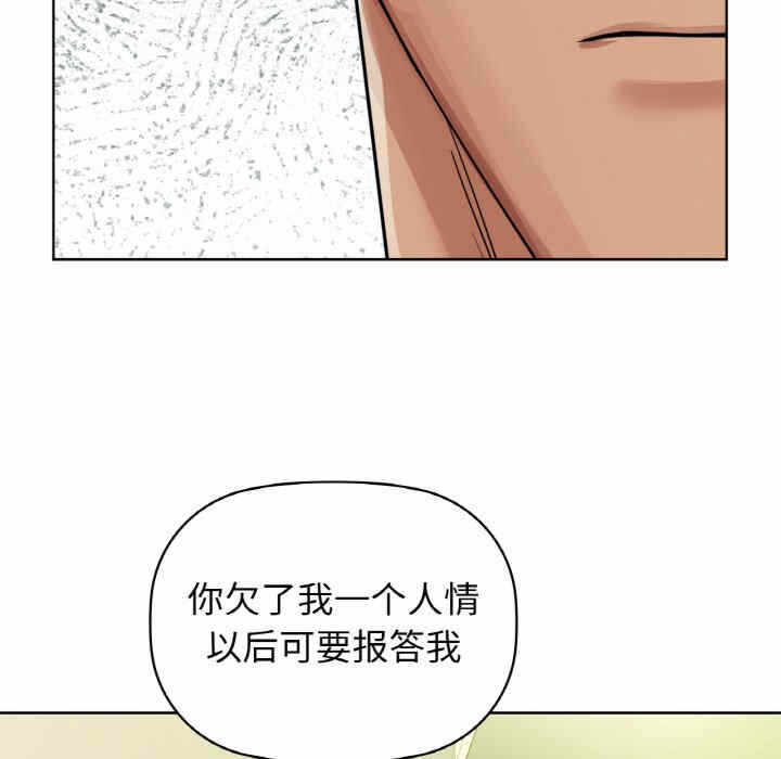 第94张