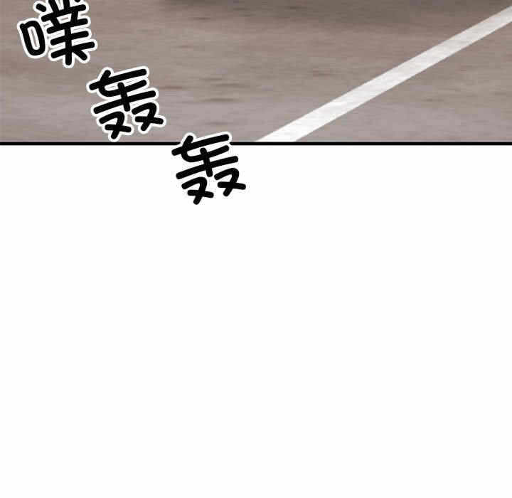 第112张