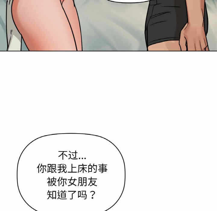 第96张