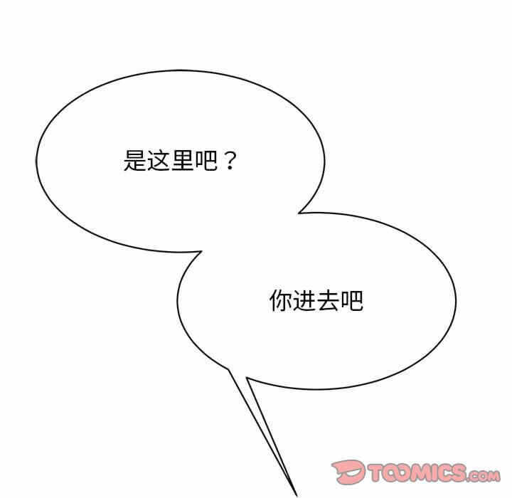 第114张