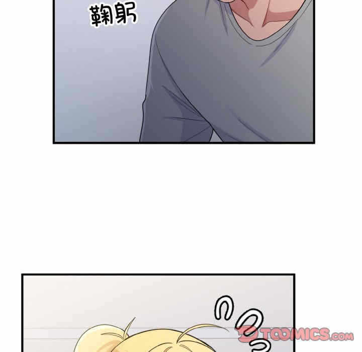 第130张