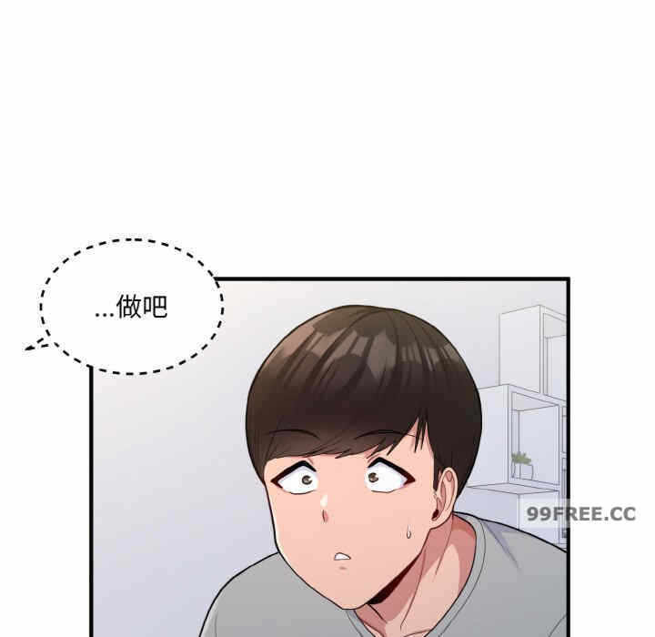 第132张