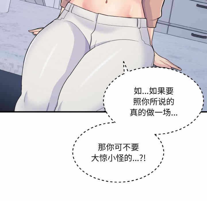 第135张