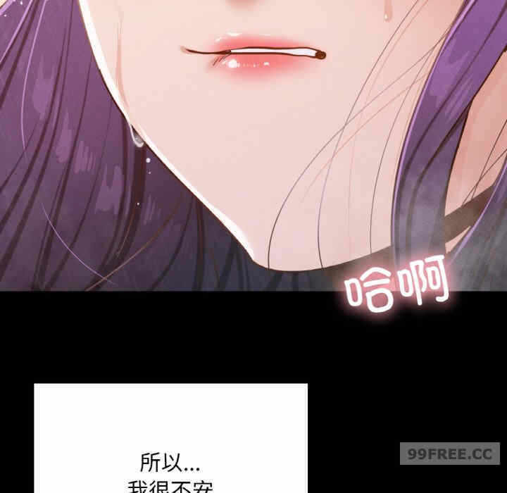 第111张