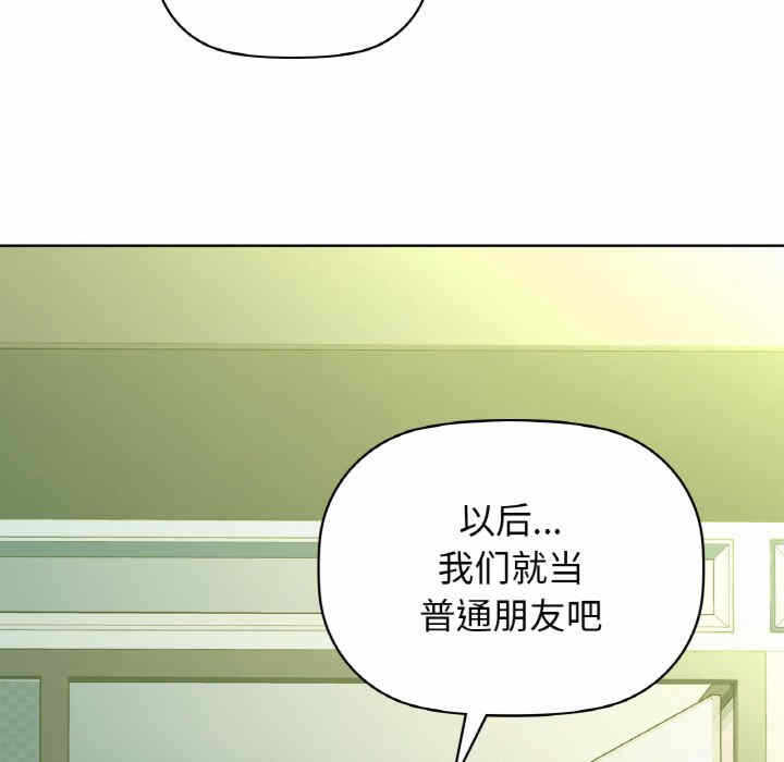 第103张