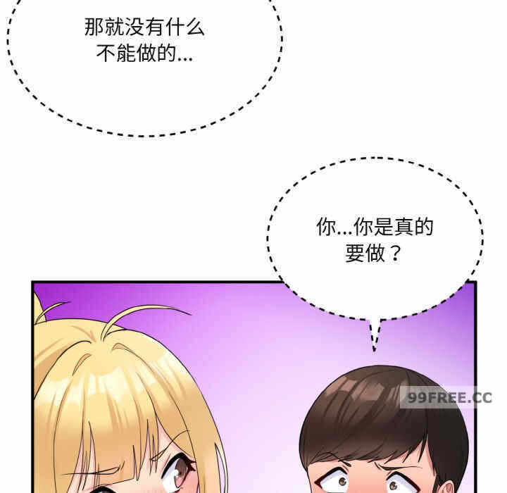 第3张