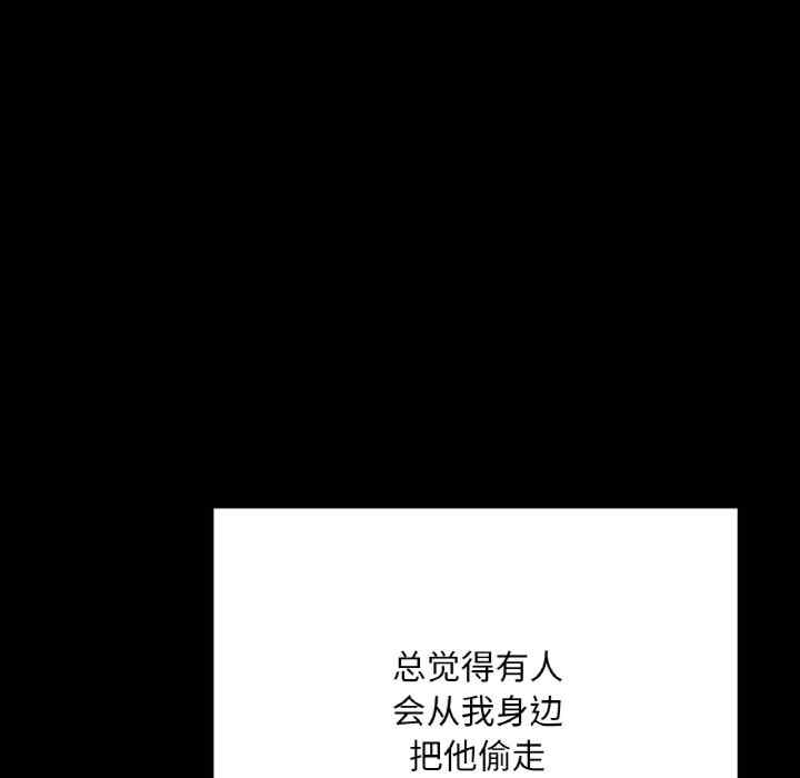 第114张