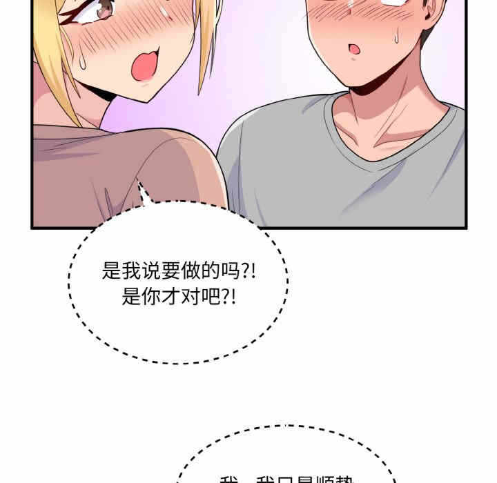 第5张