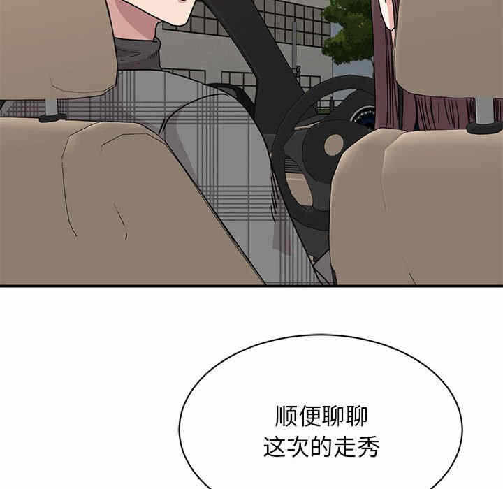 第127张