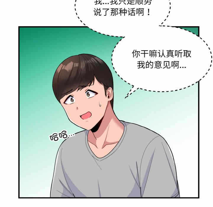 第8张