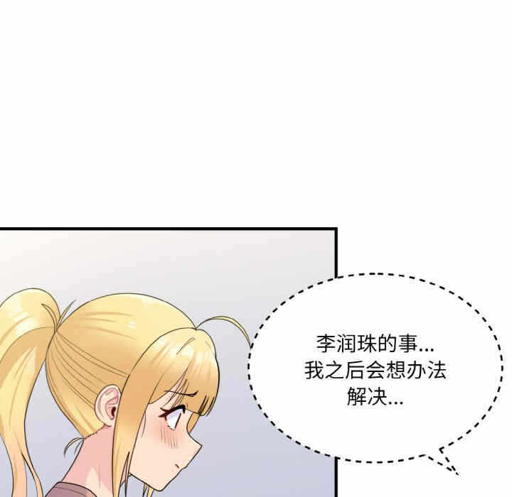 第9张