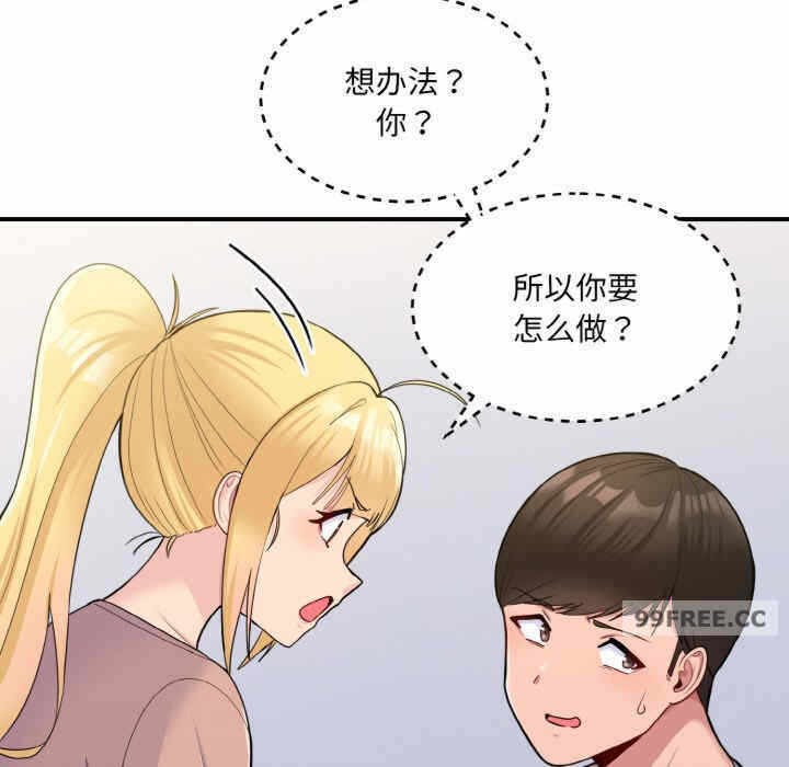第14张