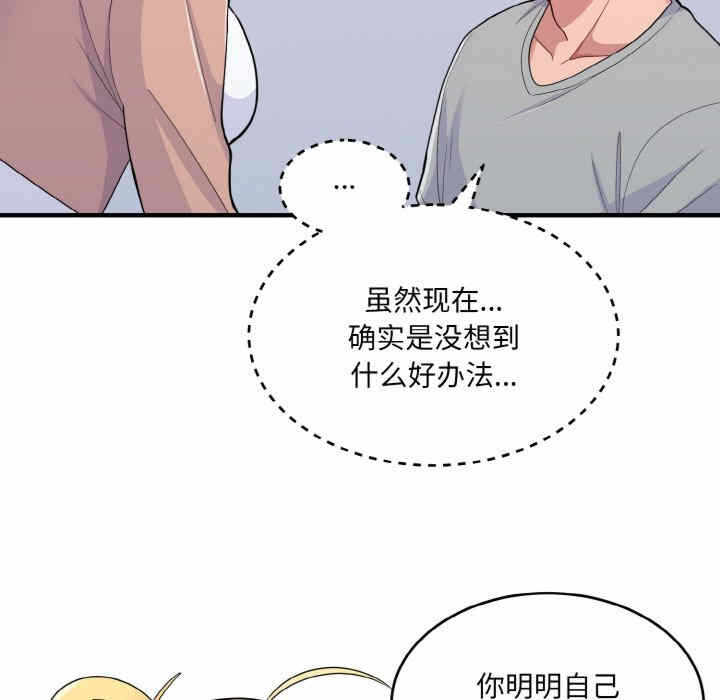 第15张