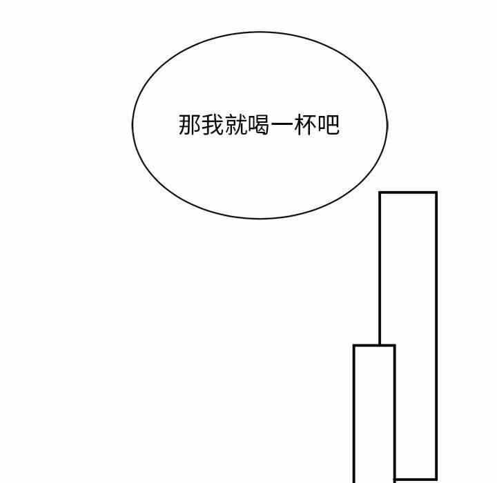 第139张