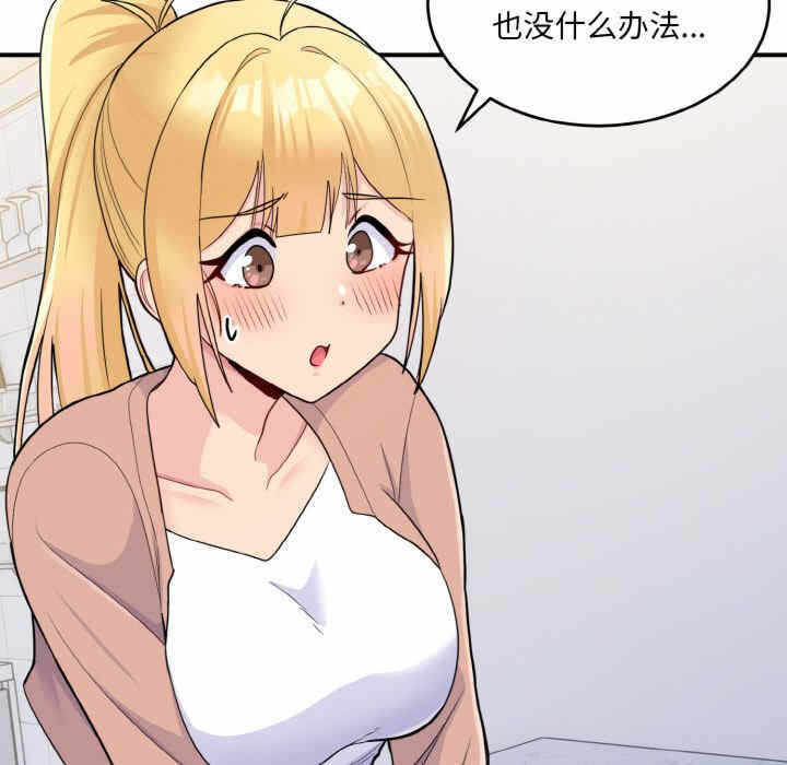 第18张