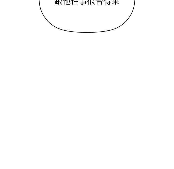 第113张