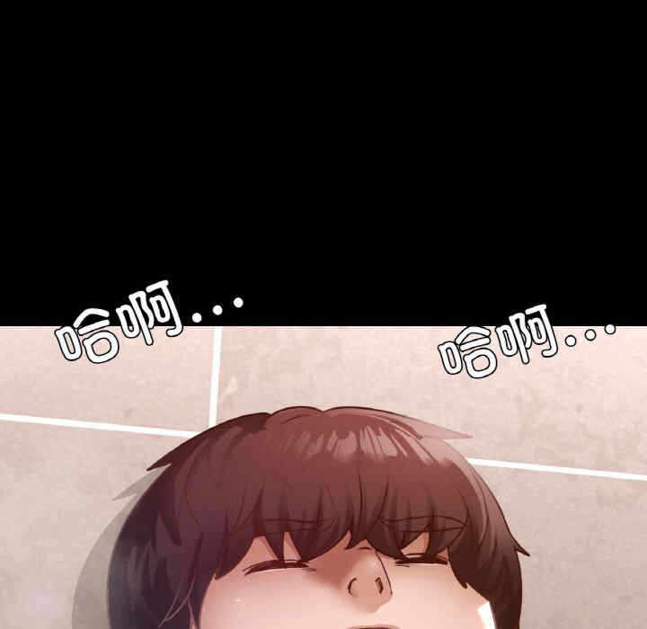 第138张