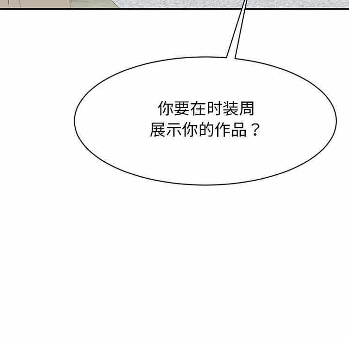 第148张