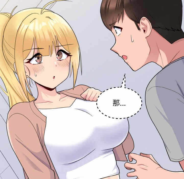 第30张