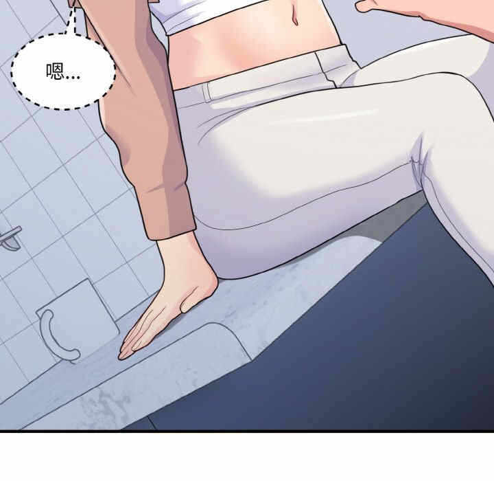 第32张
