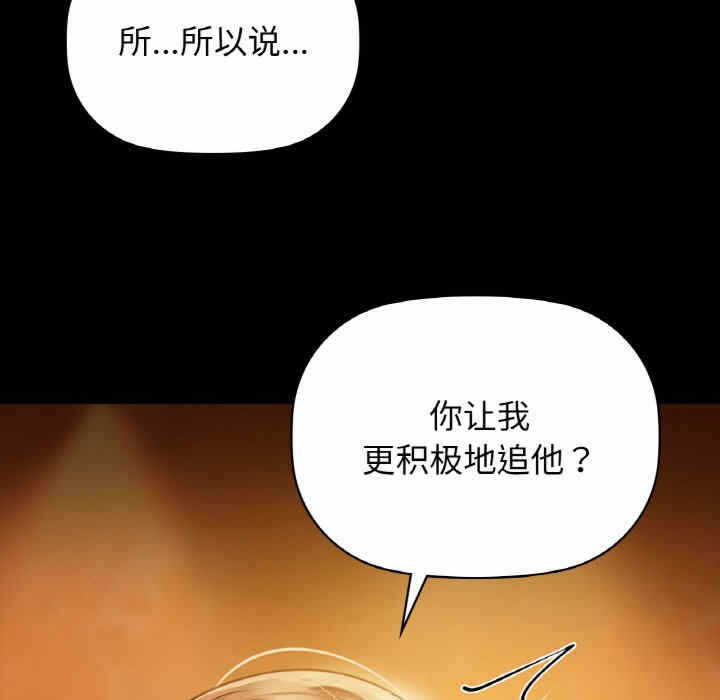 第119张
