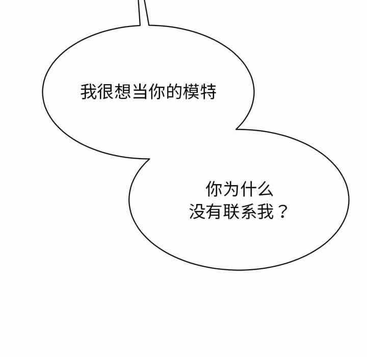 第151张