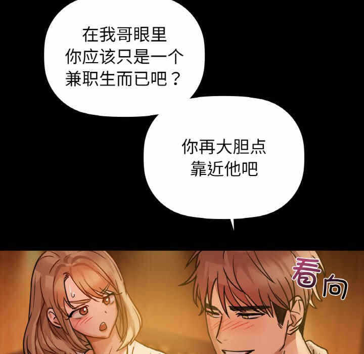第123张