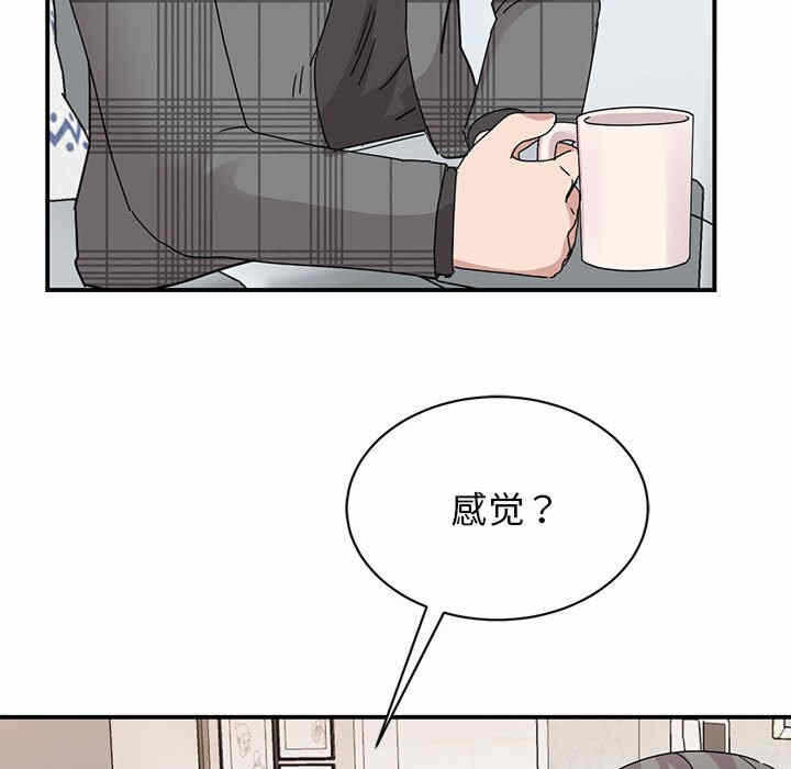 第154张