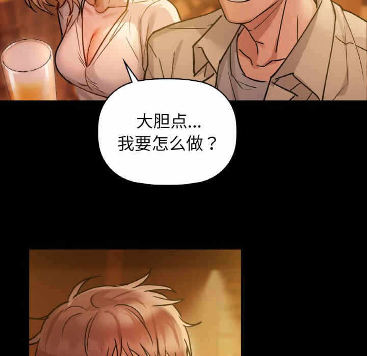 第2张
