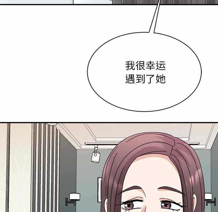 第3张