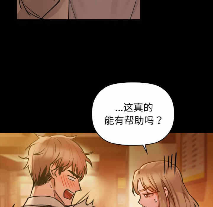 第5张