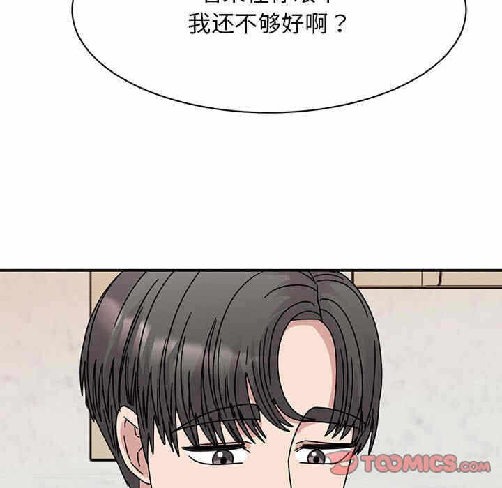 第7张