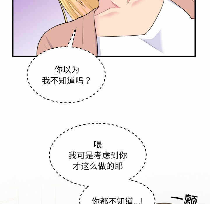 第50张
