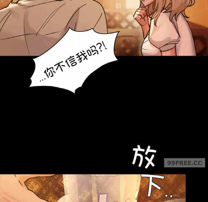 第7张