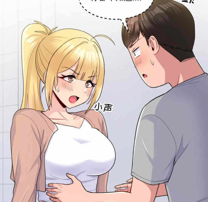 第52张