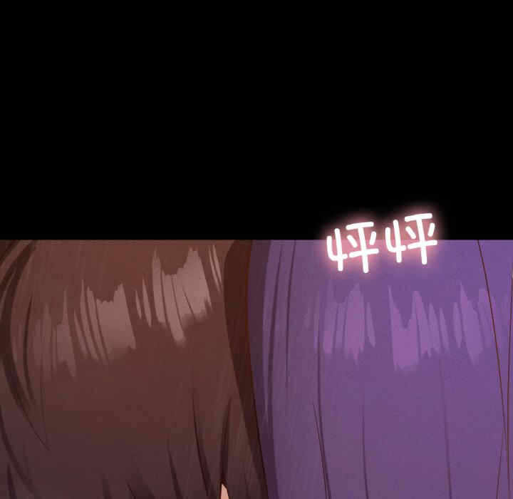 第163张